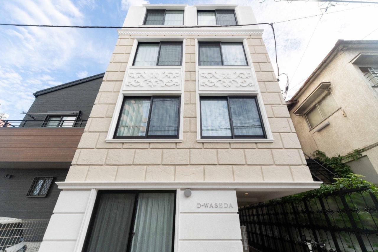 D-Waseda Apartment Tokyo Bagian luar foto
