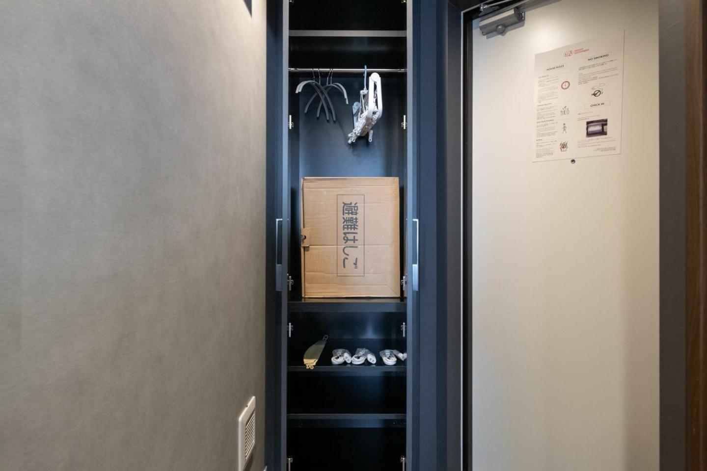 D-Waseda Apartment Tokyo Bagian luar foto